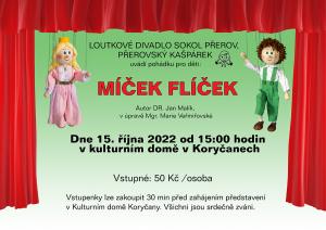 Loutkové divadlo